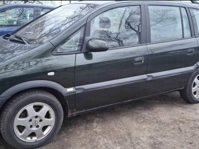 Зеленый Опель Зафира, объемом двигателя 2 л и пробегом 277 тыс. км за 2500 $, фото 1 на Automoto.ua