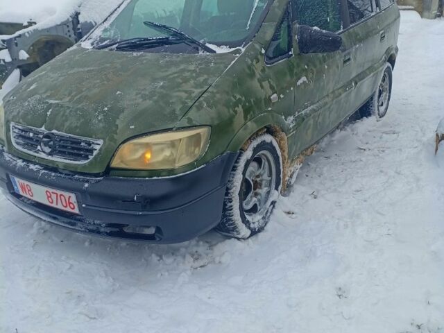Зеленый Опель Зафира, объемом двигателя 0 л и пробегом 295 тыс. км за 1350 $, фото 1 на Automoto.ua