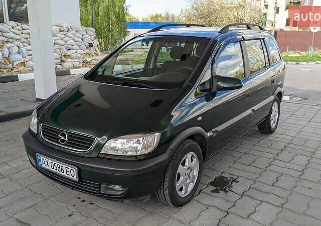 Зеленый Опель Зафира, объемом двигателя 1.6 л и пробегом 270 тыс. км за 5200 $, фото 1 на Automoto.ua