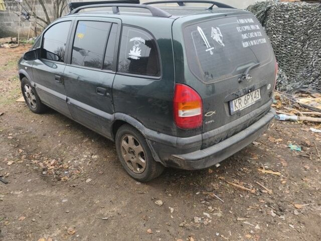 Зелений Опель Зафіра, об'ємом двигуна 1.8 л та пробігом 328 тис. км за 2200 $, фото 1 на Automoto.ua