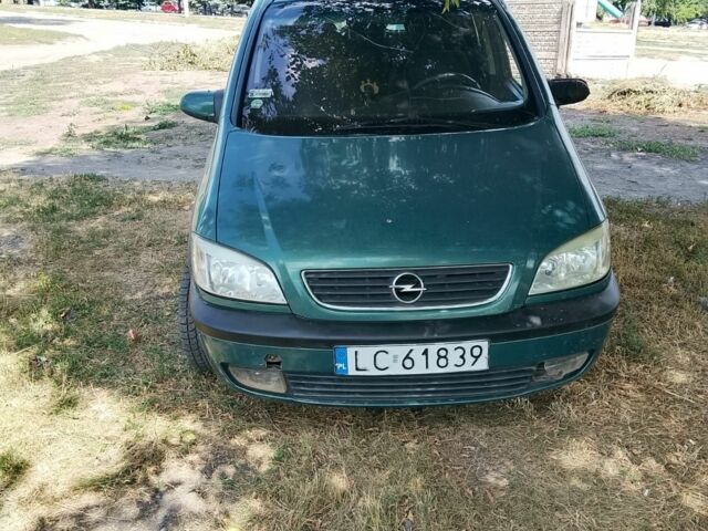 Зелений Опель Зафіра, об'ємом двигуна 2 л та пробігом 454 тис. км за 1995 $, фото 1 на Automoto.ua