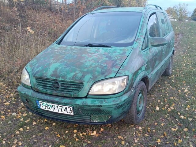 Зеленый Опель Зафира, объемом двигателя 2 л и пробегом 315 тыс. км за 1321 $, фото 1 на Automoto.ua