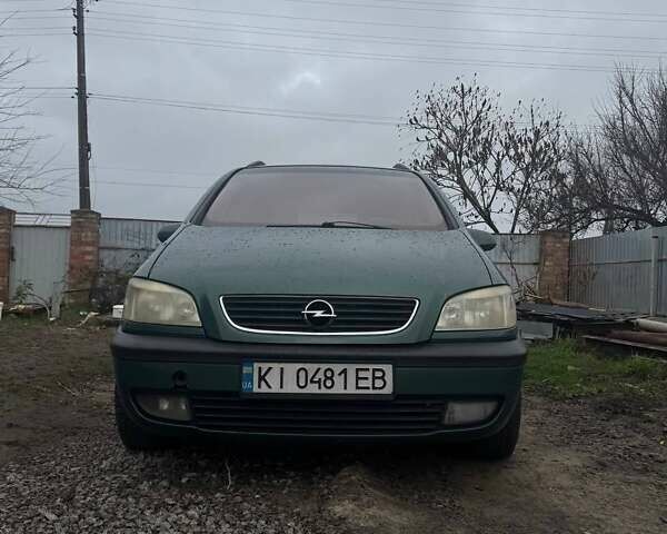 Зеленый Опель Зафира, объемом двигателя 2 л и пробегом 250 тыс. км за 2400 $, фото 1 на Automoto.ua