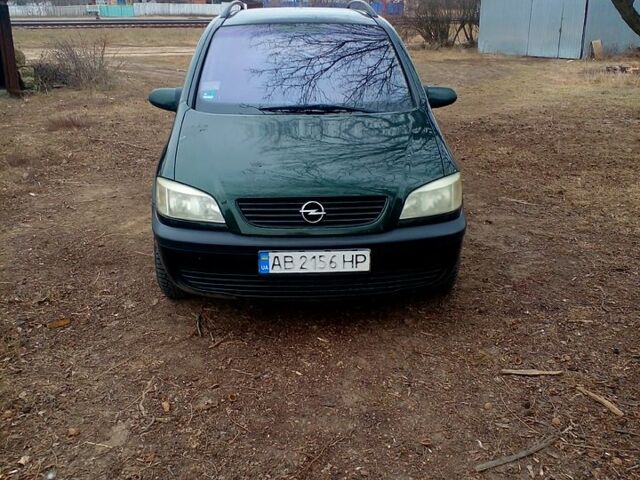 Зелений Опель Зафіра, об'ємом двигуна 16 л та пробігом 315 тис. км за 3250 $, фото 1 на Automoto.ua
