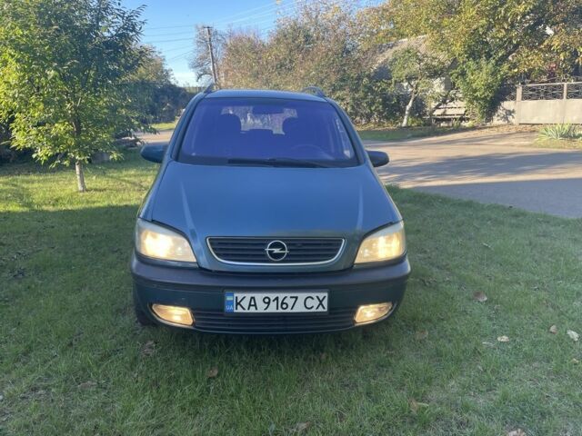 Зеленый Опель Зафира, объемом двигателя 2 л и пробегом 462 тыс. км за 3300 $, фото 1 на Automoto.ua