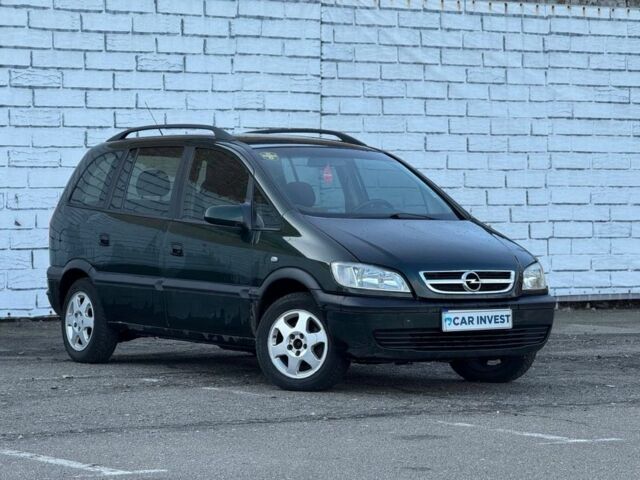 Зеленый Опель Зафира, объемом двигателя 2 л и пробегом 345 тыс. км за 3500 $, фото 1 на Automoto.ua