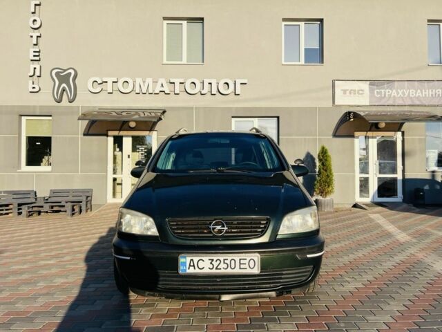 Зеленый Опель Зафира, объемом двигателя 2 л и пробегом 367 тыс. км за 3650 $, фото 1 на Automoto.ua