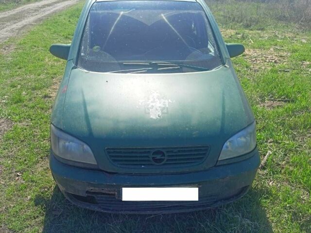 Зеленый Опель Зафира, объемом двигателя 2 л и пробегом 385 тыс. км за 592 $, фото 1 на Automoto.ua