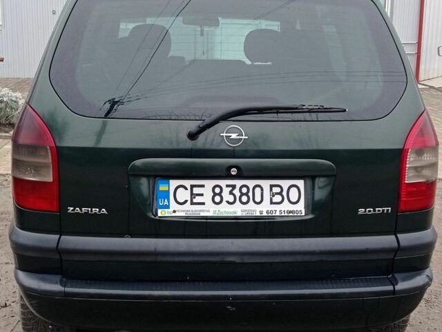 Зеленый Опель Зафира, объемом двигателя 2 л и пробегом 246 тыс. км за 3000 $, фото 1 на Automoto.ua