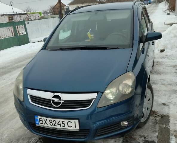 Зеленый Опель Зафира, объемом двигателя 1.9 л и пробегом 251 тыс. км за 6300 $, фото 1 на Automoto.ua