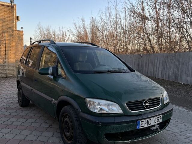 Зеленый Опель Зафира, объемом двигателя 2 л и пробегом 200 тыс. км за 1700 $, фото 1 на Automoto.ua