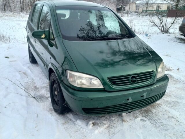 Зелений Опель Зафіра, об'ємом двигуна 2 л та пробігом 300 тис. км за 1600 $, фото 1 на Automoto.ua