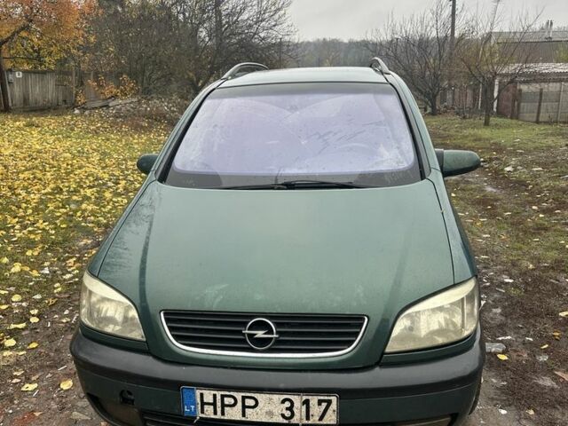 Зеленый Опель Зафира, объемом двигателя 2 л и пробегом 235 тыс. км за 2000 $, фото 1 на Automoto.ua