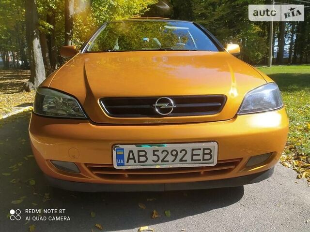 Желтый Опель Astra Coupe Bertone, объемом двигателя 1.8 л и пробегом 289 тыс. км за 4750 $, фото 1 на Automoto.ua