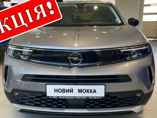 купити нове авто Опель Mokka 2021 року від офіційного дилера «ЛІОН АВТО» Опель фото