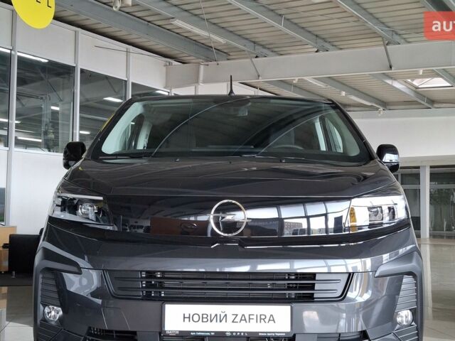 купить новое авто Опель Zafira Life 2025 года от официального дилера Ньютон Авто Місто Опель фото