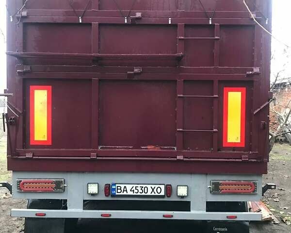 Oplegger ATM, объемом двигателя 0 л и пробегом 0 тыс. км за 4999 $, фото 1 на Automoto.ua