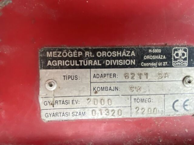 Червоний Орос 6211, об'ємом двигуна 0 л та пробігом 0 тис. км за 8000 $, фото 1 на Automoto.ua