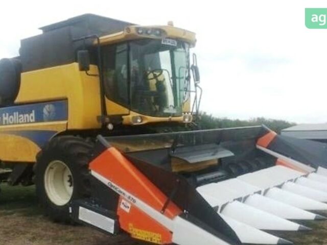 Орос 870, об'ємом двигуна 0 л та пробігом 0 тис. км за 19637 $, фото 1 на Automoto.ua