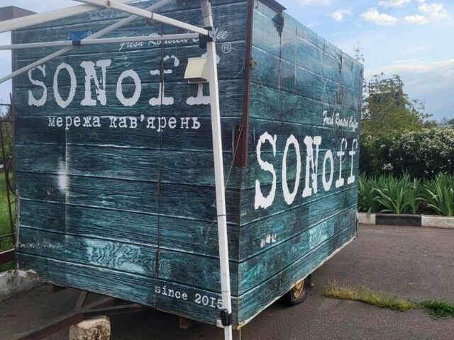 ПГ 02-Б, об'ємом двигуна 0 л та пробігом 0 тис. км за 80000 $, фото 1 на Automoto.ua