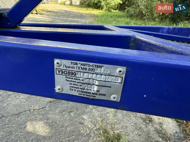 ПГМФ 8904, объемом двигателя 0 л и пробегом 1 тыс. км за 650 $, фото 1 на Automoto.ua