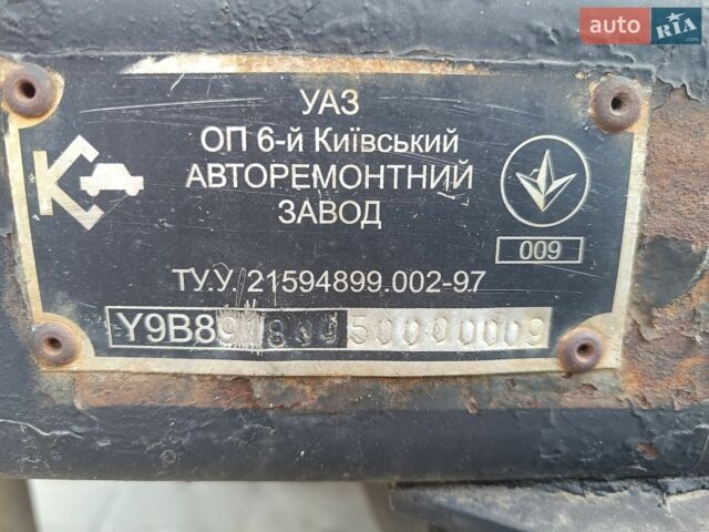 Зелений ПГМФ 8915, об'ємом двигуна 0 л та пробігом 1 тис. км за 1536 $, фото 1 на Automoto.ua