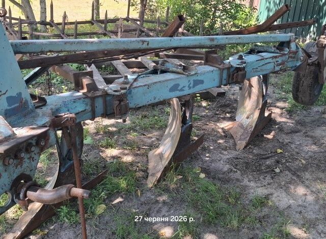Синій ПЛН 3-35, об'ємом двигуна 0 л та пробігом 0 тис. км за 1700 $, фото 1 на Automoto.ua
