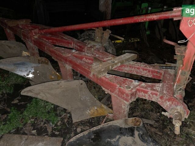 ПЛН 4-20, объемом двигателя 0 л и пробегом 0 тыс. км за 679 $, фото 1 на Automoto.ua