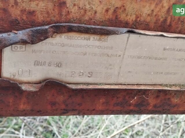 ПЛН 8-40, объемом двигателя 0 л и пробегом 0 тыс. км за 1699 $, фото 1 на Automoto.ua