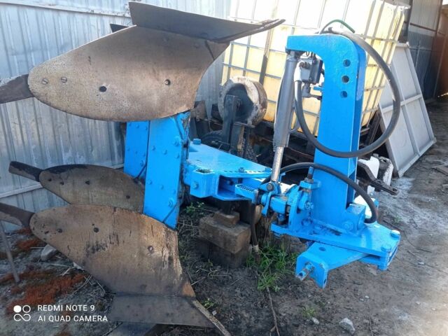 Синий ПЛН ПОН 2-35, объемом двигателя 0 л и пробегом 0 тыс. км за 46 $, фото 1 на Automoto.ua