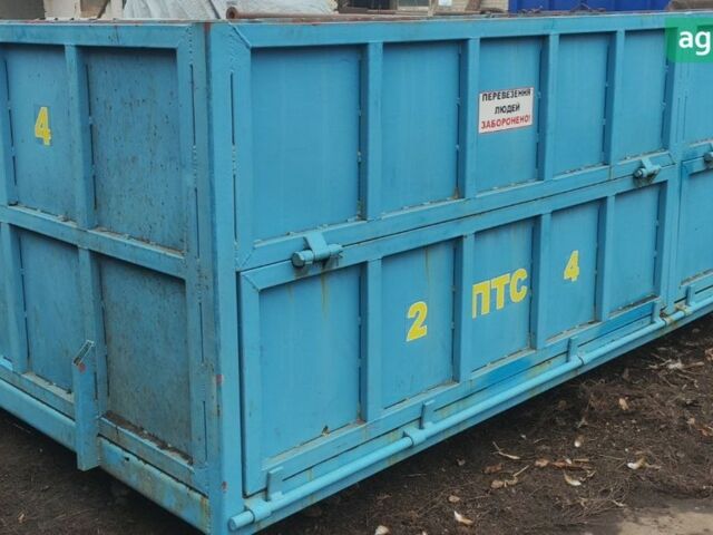 ПТС 2ПТС4, объемом двигателя 0 л и пробегом 0 тыс. км за 1500 $, фото 1 на Automoto.ua