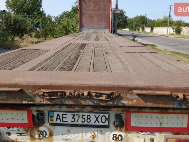 Чорний Пактон 3139, об'ємом двигуна 0 л та пробігом 0 тис. км за 2000 $, фото 1 на Automoto.ua
