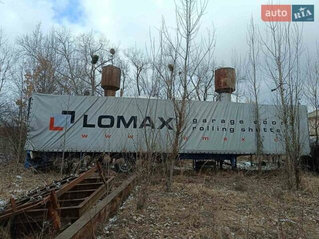 Синий Пактон 3139, объемом двигателя 0 л и пробегом 0 тыс. км за 3200 $, фото 1 на Automoto.ua