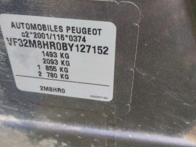 Серый Пежо 206, объемом двигателя 1.4 л и пробегом 119 тыс. км за 1500 $, фото 1 на Automoto.ua