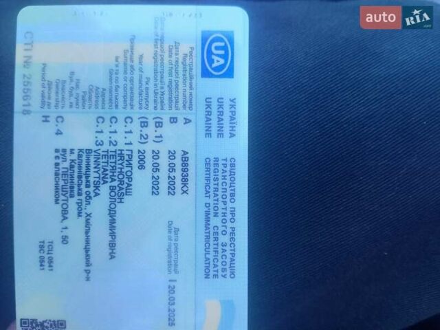 Серый Пежо 207, объемом двигателя 1.56 л и пробегом 81 тыс. км за 5700 $, фото 1 на Automoto.ua