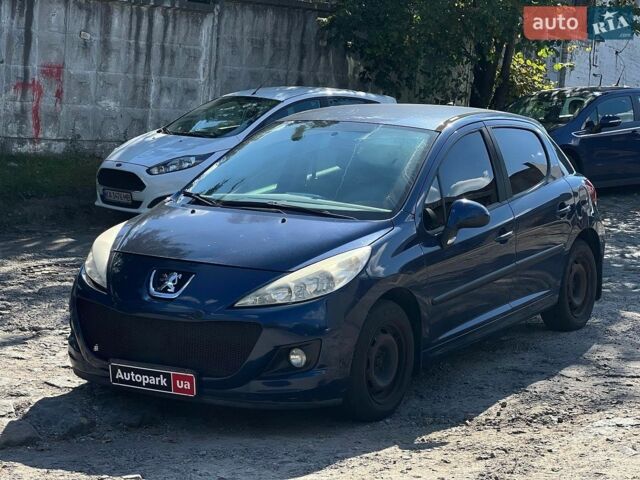 Синий Пежо 207, объемом двигателя 1.4 л и пробегом 120 тыс. км за 4490 $, фото 1 на Automoto.ua