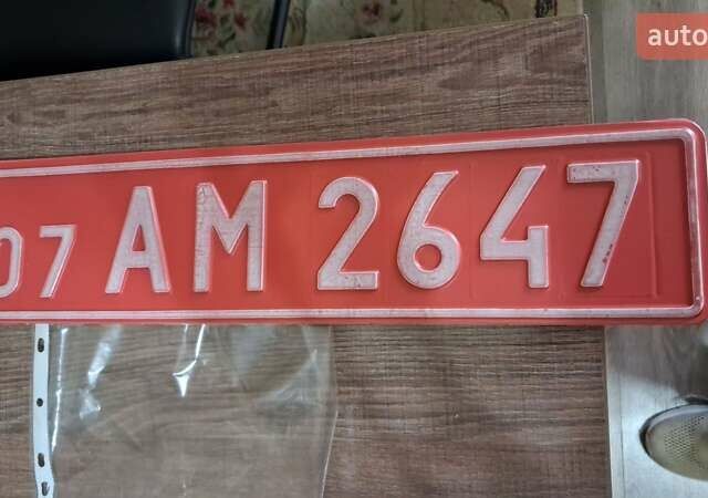 Синий Пежо 207, объемом двигателя 1.6 л и пробегом 97 тыс. км за 7500 $, фото 1 на Automoto.ua