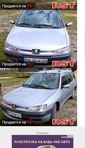 Сірий Пежо 306, об'ємом двигуна 1.6 л та пробігом 100 тис. км за 3800 $, фото 1 на Automoto.ua