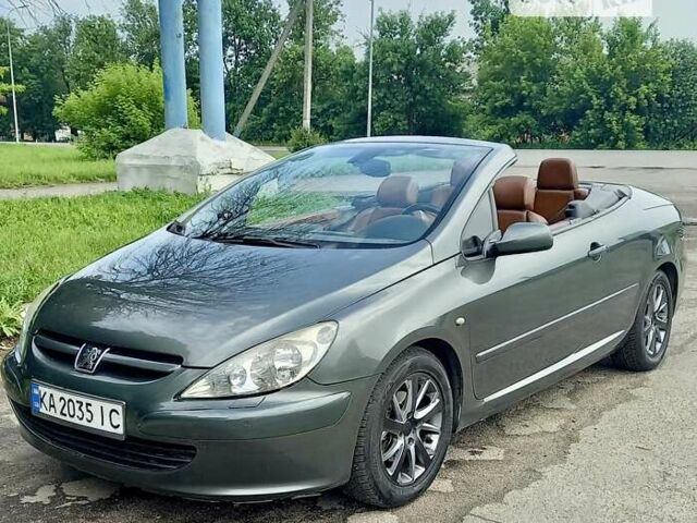 Пежо 307, объемом двигателя 0 л и пробегом 260 тыс. км за 4900 $, фото 1 на Automoto.ua