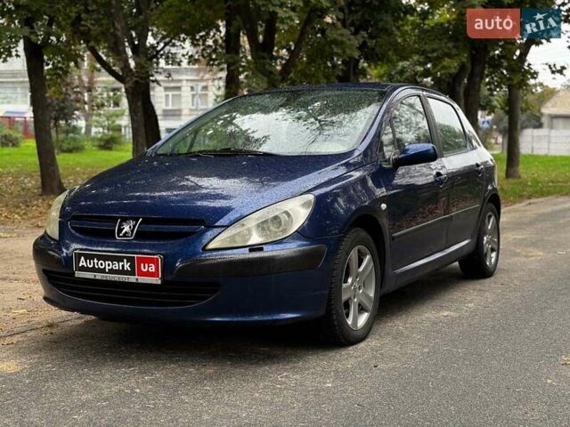 Синий Пежо 307, объемом двигателя 2 л и пробегом 296 тыс. км за 3590 $, фото 1 на Automoto.ua