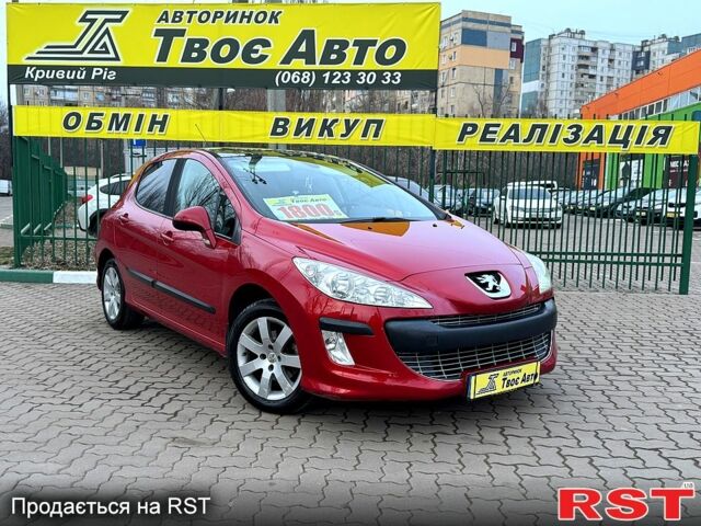 Пежо 308, объемом двигателя 1.6 л и пробегом 0 тыс. км за 6999 $, фото 1 на Automoto.ua