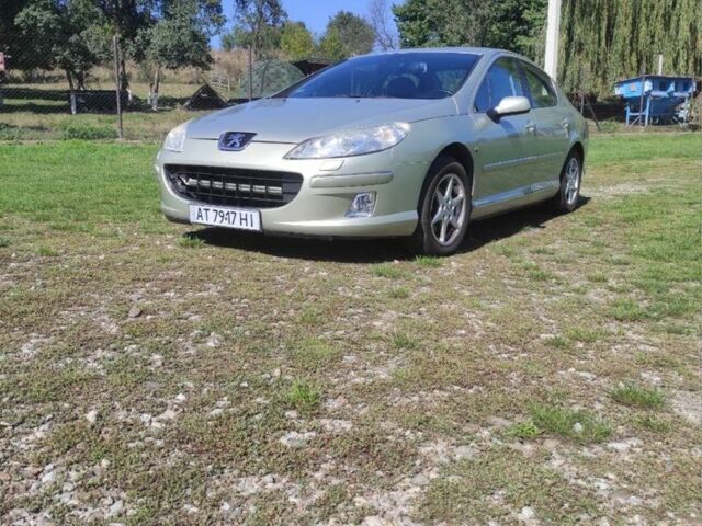 Бежевый Пежо 4007, объемом двигателя 2 л и пробегом 2 тыс. км за 4200 $, фото 1 на Automoto.ua