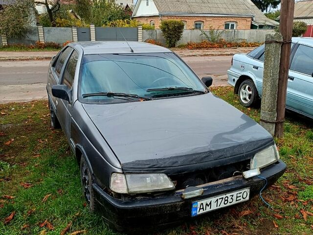 Серый Пежо 405, объемом двигателя 1.9 л и пробегом 0 тыс. км за 450 $, фото 1 на Automoto.ua