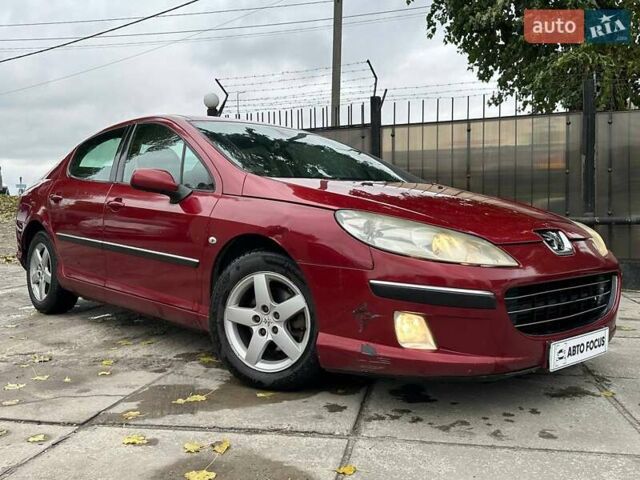 Красный Пежо 407, объемом двигателя 0 л и пробегом 303 тыс. км за 3990 $, фото 1 на Automoto.ua