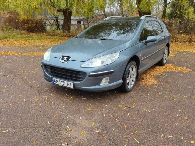 Серый Пежо 407, объемом двигателя 2 л и пробегом 202 тыс. км за 5000 $, фото 1 на Automoto.ua