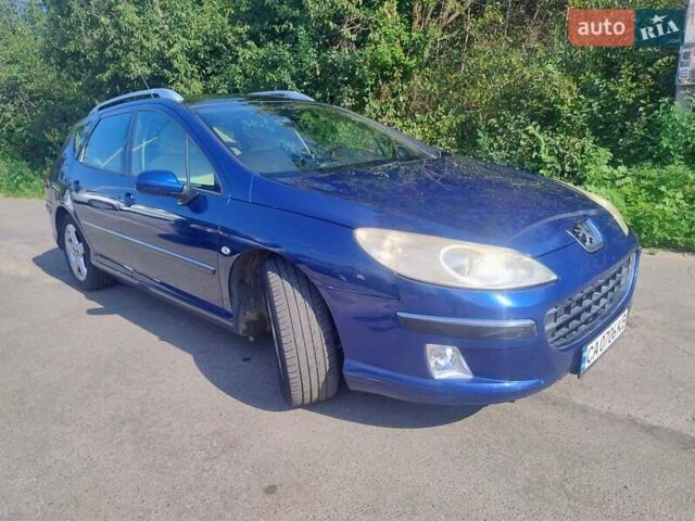 Синий Пежо 407, объемом двигателя 2 л и пробегом 267 тыс. км за 3999 $, фото 1 на Automoto.ua