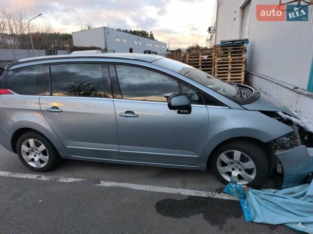 Синий Пежо 5008, объемом двигателя 2 л и пробегом 199 тыс. км за 6500 $, фото 1 на Automoto.ua