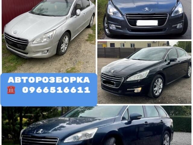 Сірий Пежо 508, об'ємом двигуна 0 л та пробігом 210 тис. км за 36 $, фото 1 на Automoto.ua