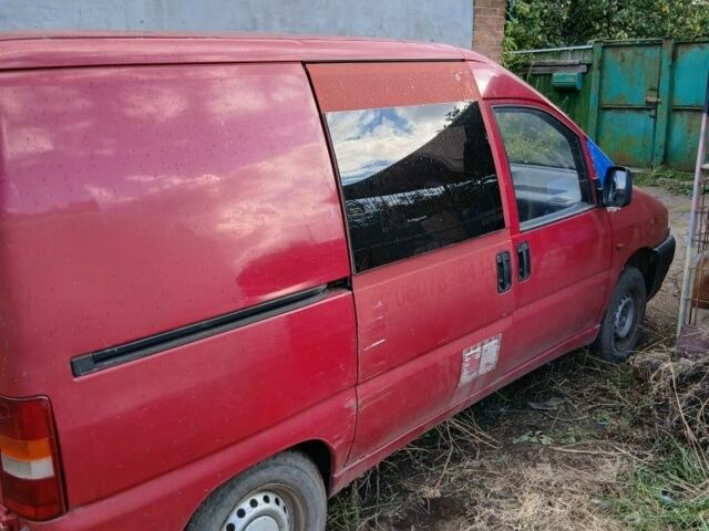 Красный Пежо 806, объемом двигателя 0 л и пробегом 150 тыс. км за 1187 $, фото 1 на Automoto.ua