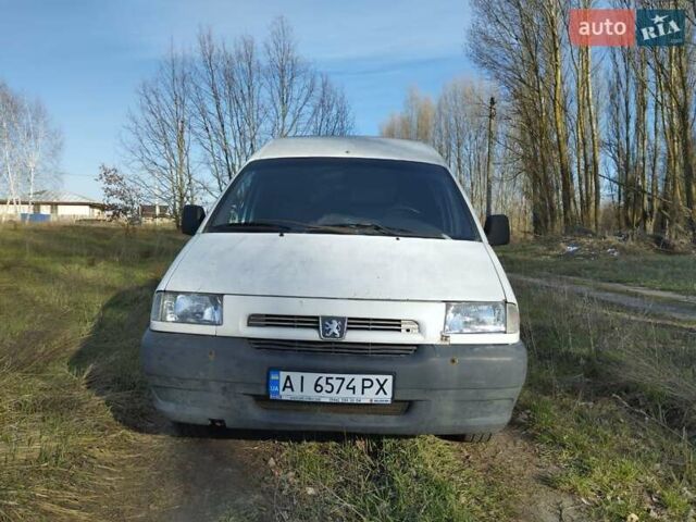 Білий Пежо Експерт вант.-пас., об'ємом двигуна 2 л та пробігом 177 тис. км за 2800 $, фото 1 на Automoto.ua